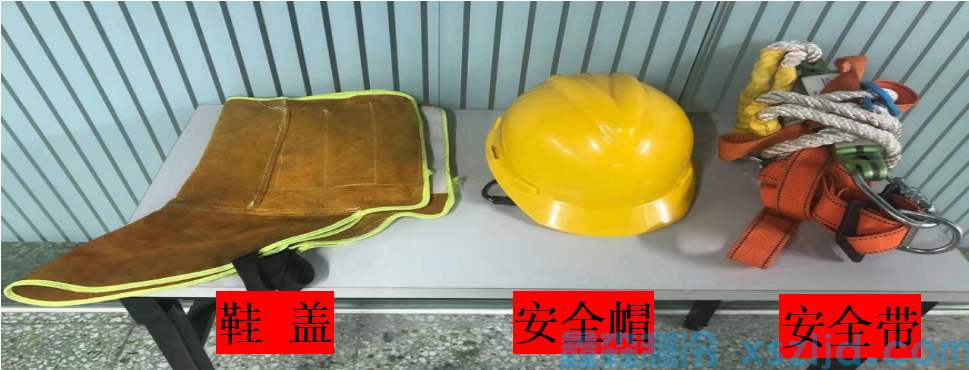 焊工科一操作步骤(图1) 焊工科一操作步骤(图1)