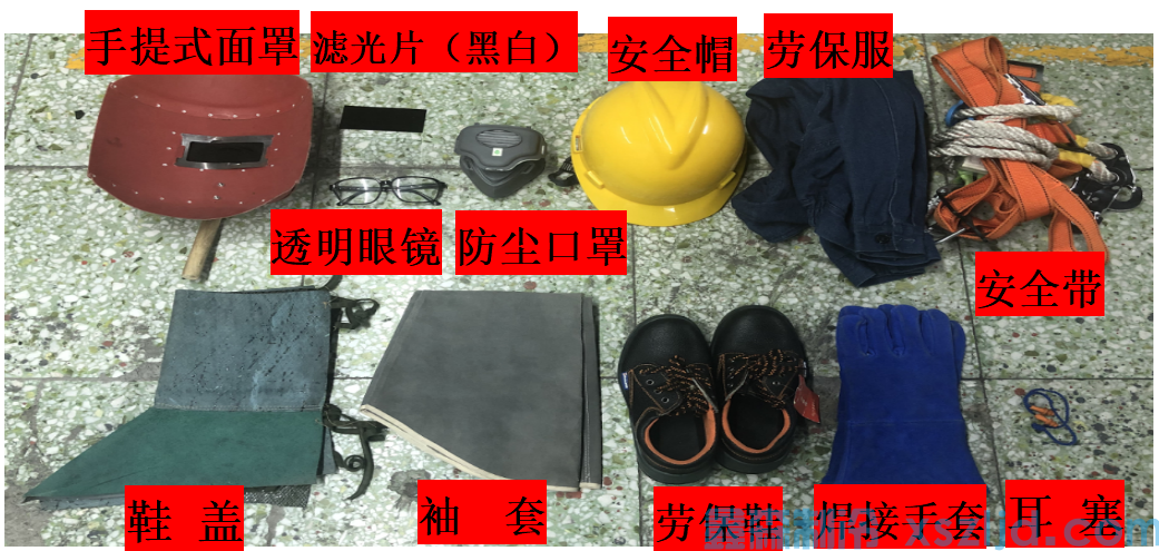 焊工科一操作步骤(图2) 焊工科一操作步骤(图2)
