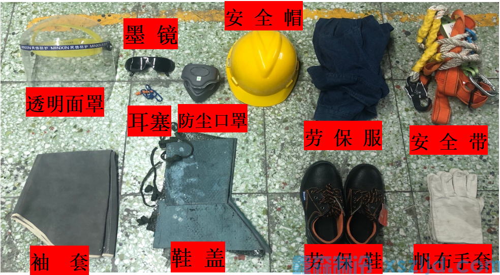 焊工科一操作步骤(图5) 焊工科一操作步骤(图5)