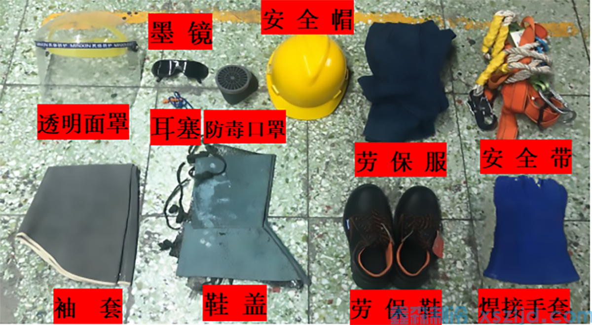  焊工科一操作步骤(图4)