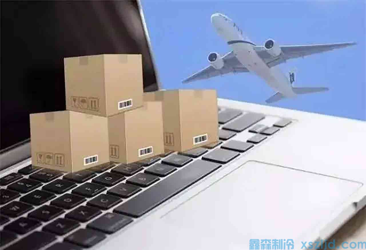 飞快的发货速度(图1)